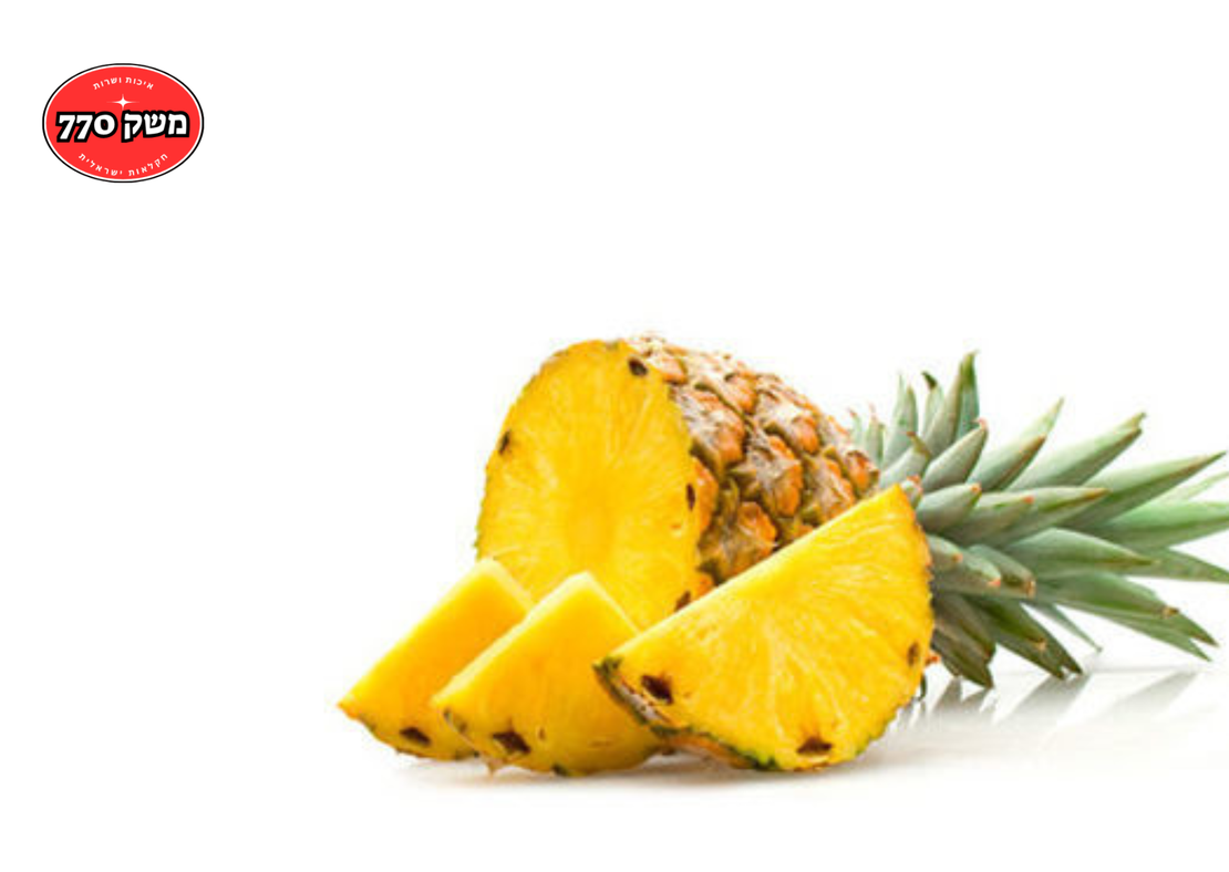 קרטון אננס ישראלי חמישיות