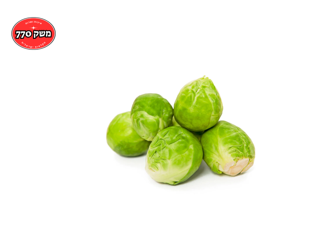 מארז כרוב ניצנים