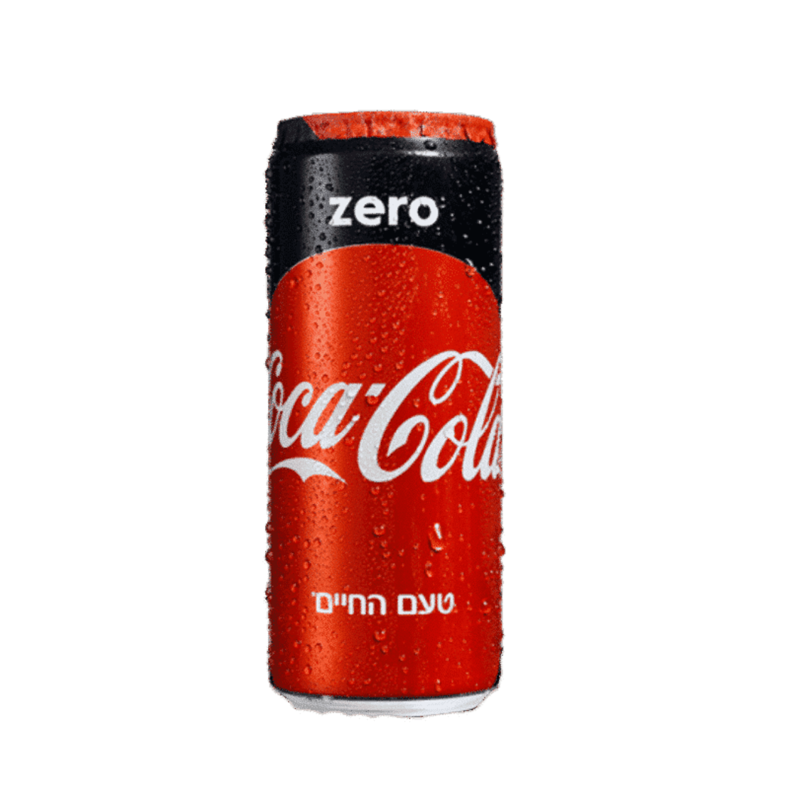 ארגז זירו ( 24 יח׳)