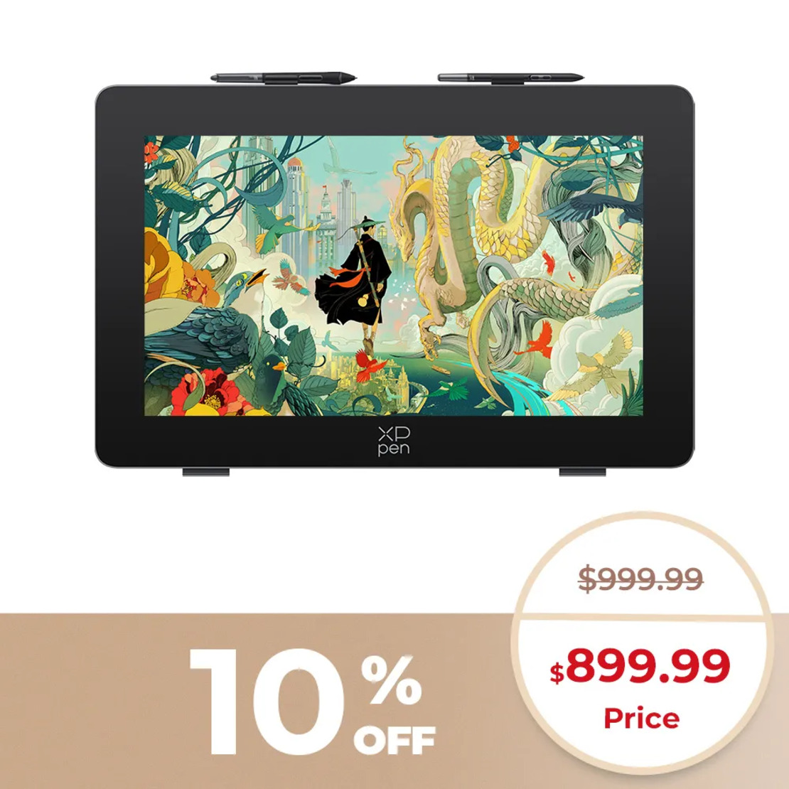 Artist Pro 24 (Gen 2) 165hz