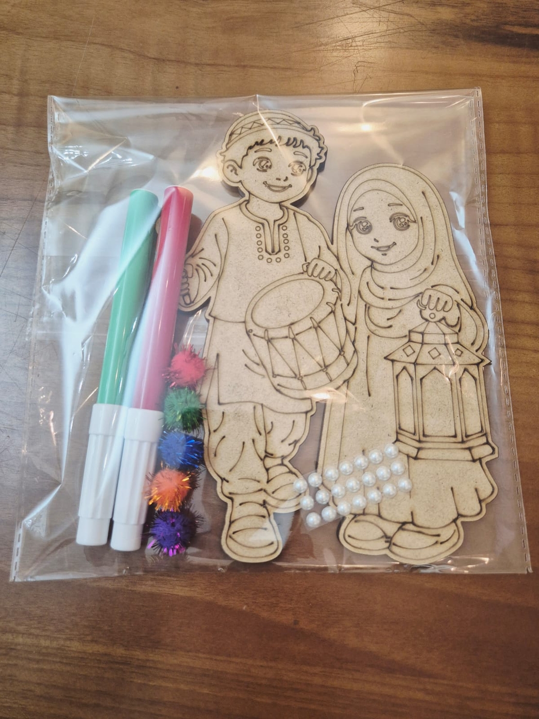 الأطفال في رمضان - توزيعات رمضان