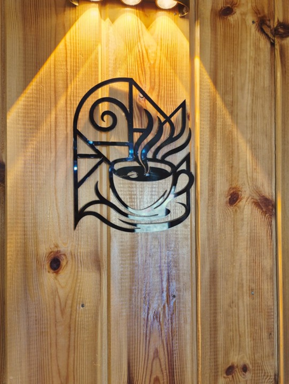 قهوة الصباح فن تجريدي