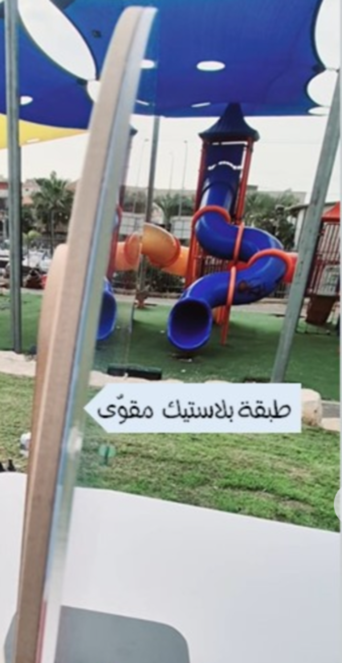 גלגל סיבוב גדול 25 (שכבת אקריליק) الدّولاب الدوّار بالحجم الكبير25 (طبقة أكريلك)