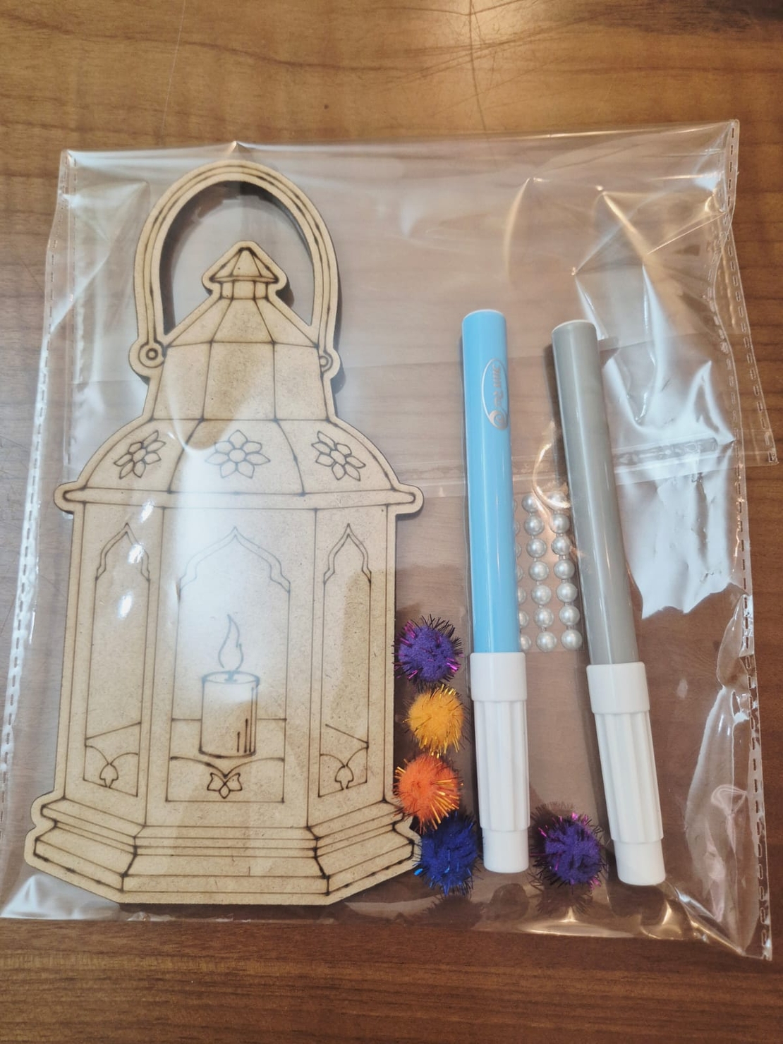 فانوس رمضان - توزيعات رمضان