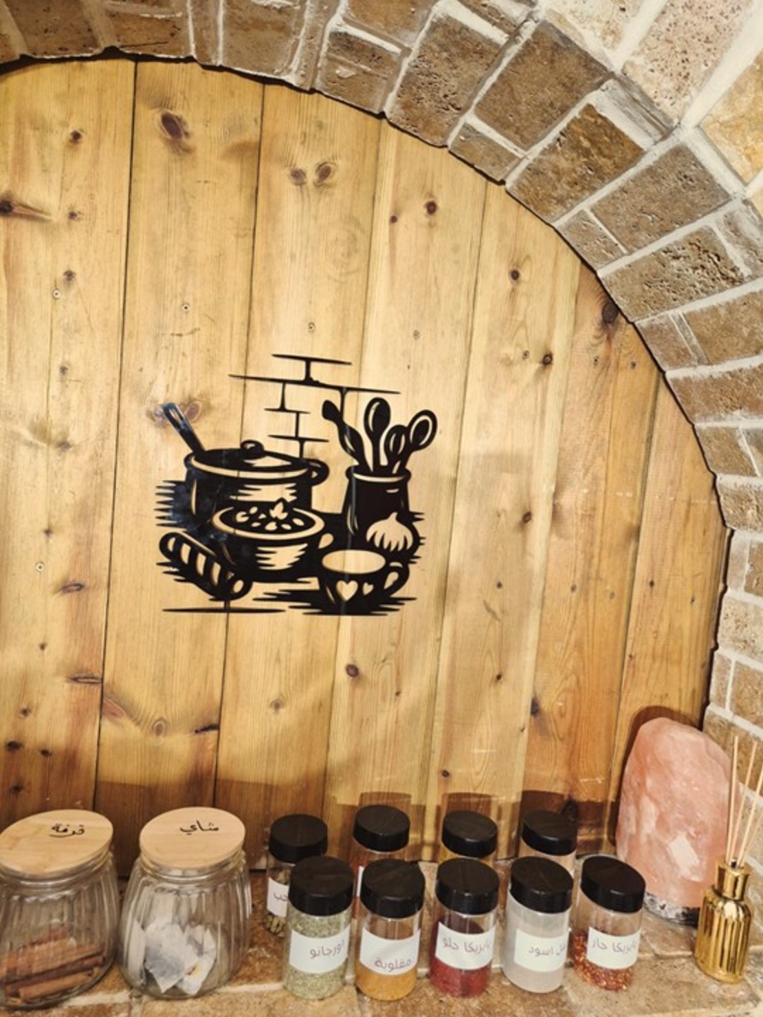 زاوية الطهي