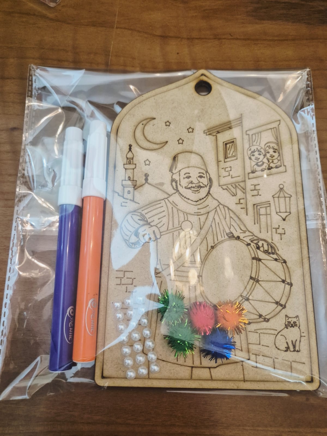 لوحة المسحراتي - توزيعات رمضان