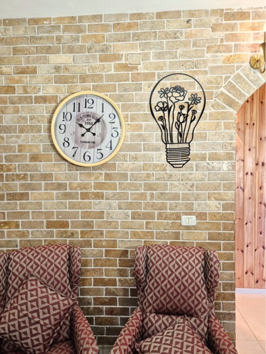 مصباح الزّهور