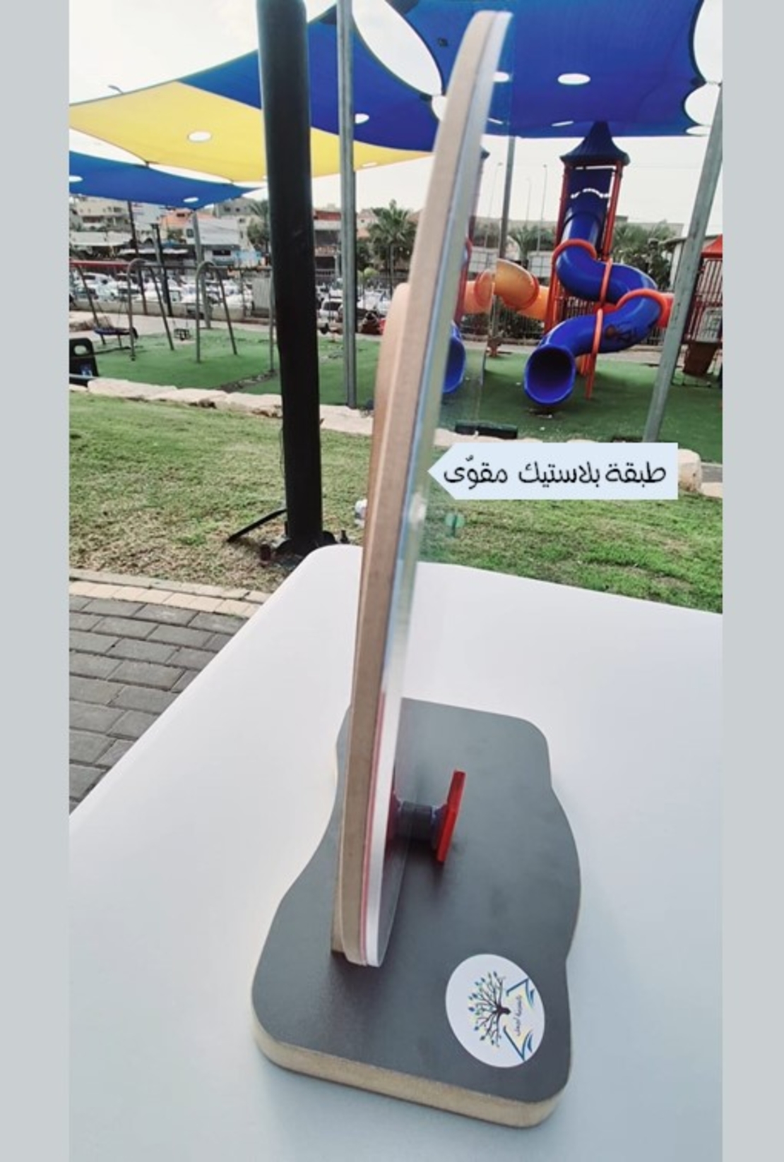 الدولاب الصّغير2025 مع طبقة بلاستيك