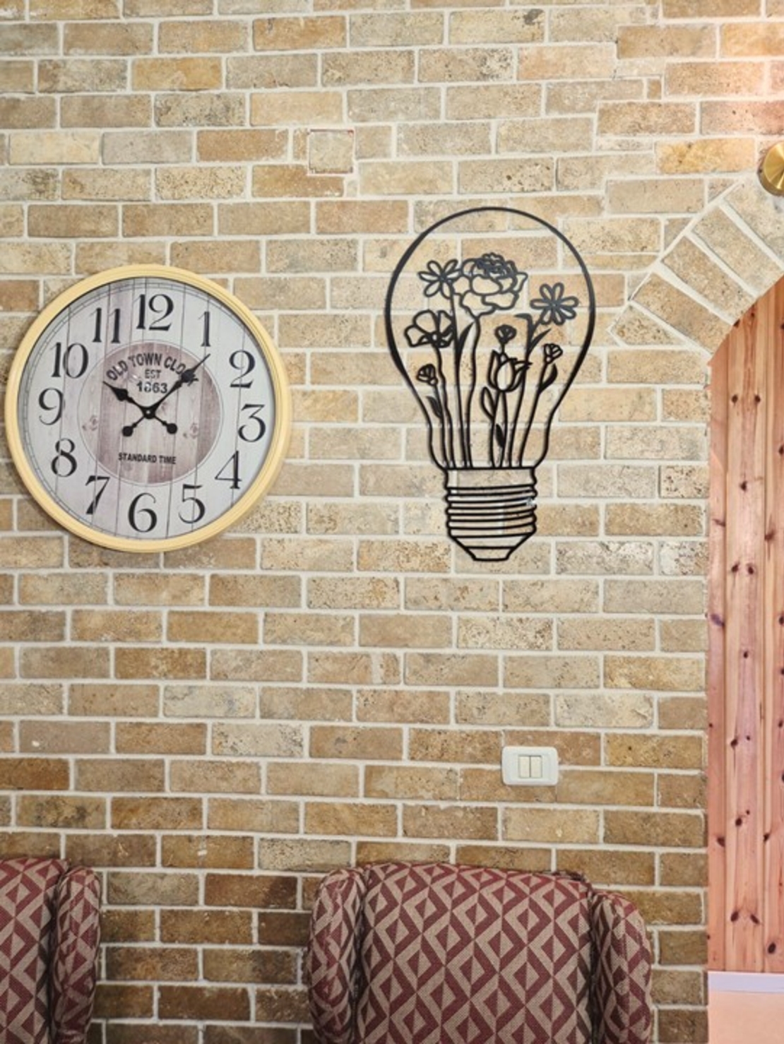 مصباح الزّهور