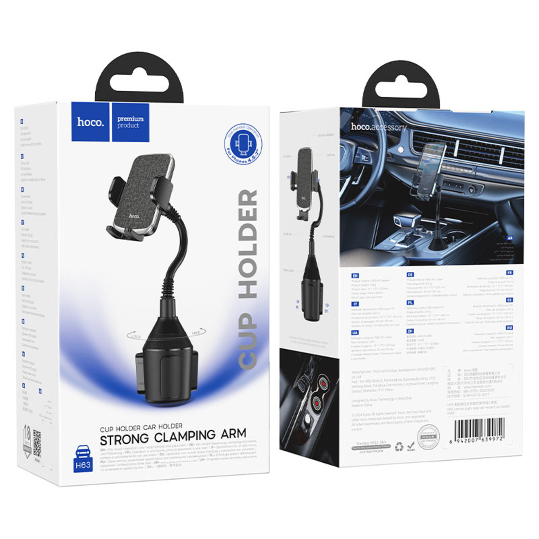 מעמד טלסקופי למתקן כוסות