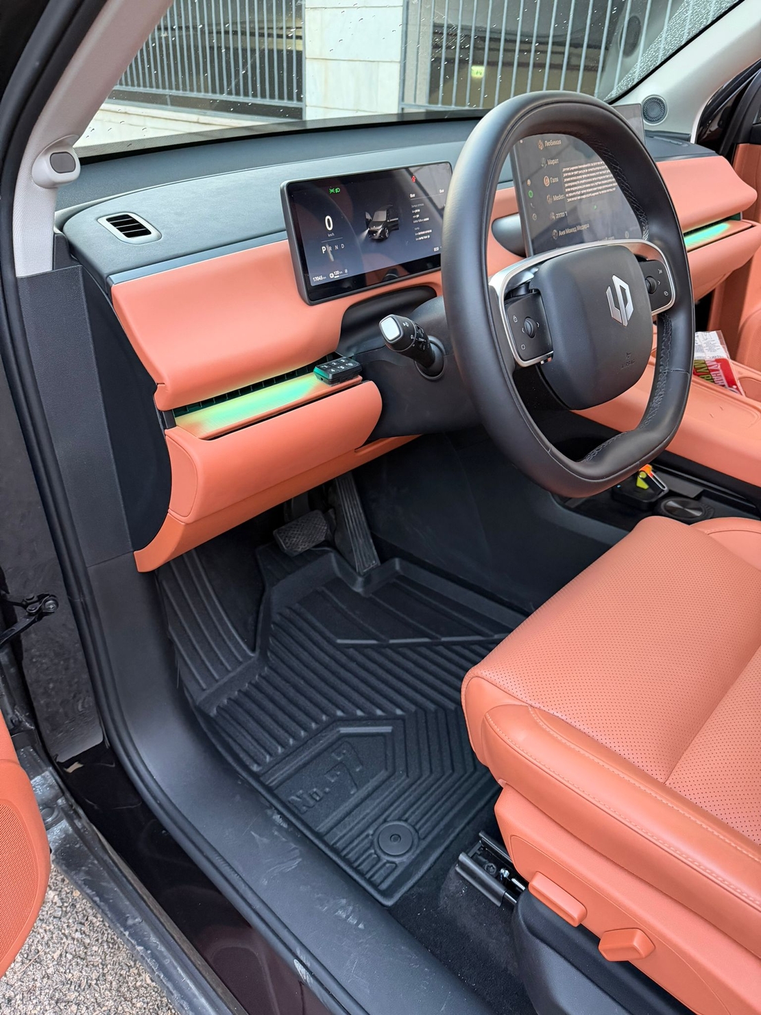 שטיחי 3D לליפמוטור C10 2024 ומעלה NO77