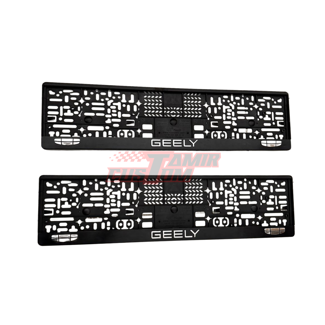 זוג מסגרות ללוחית רישוי עם סמל גילי