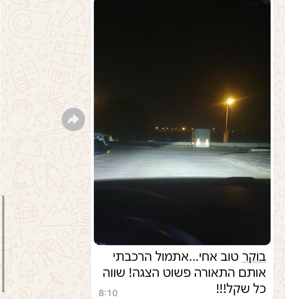זוג טורבו לד Crazyxen PRO-X CANBUS