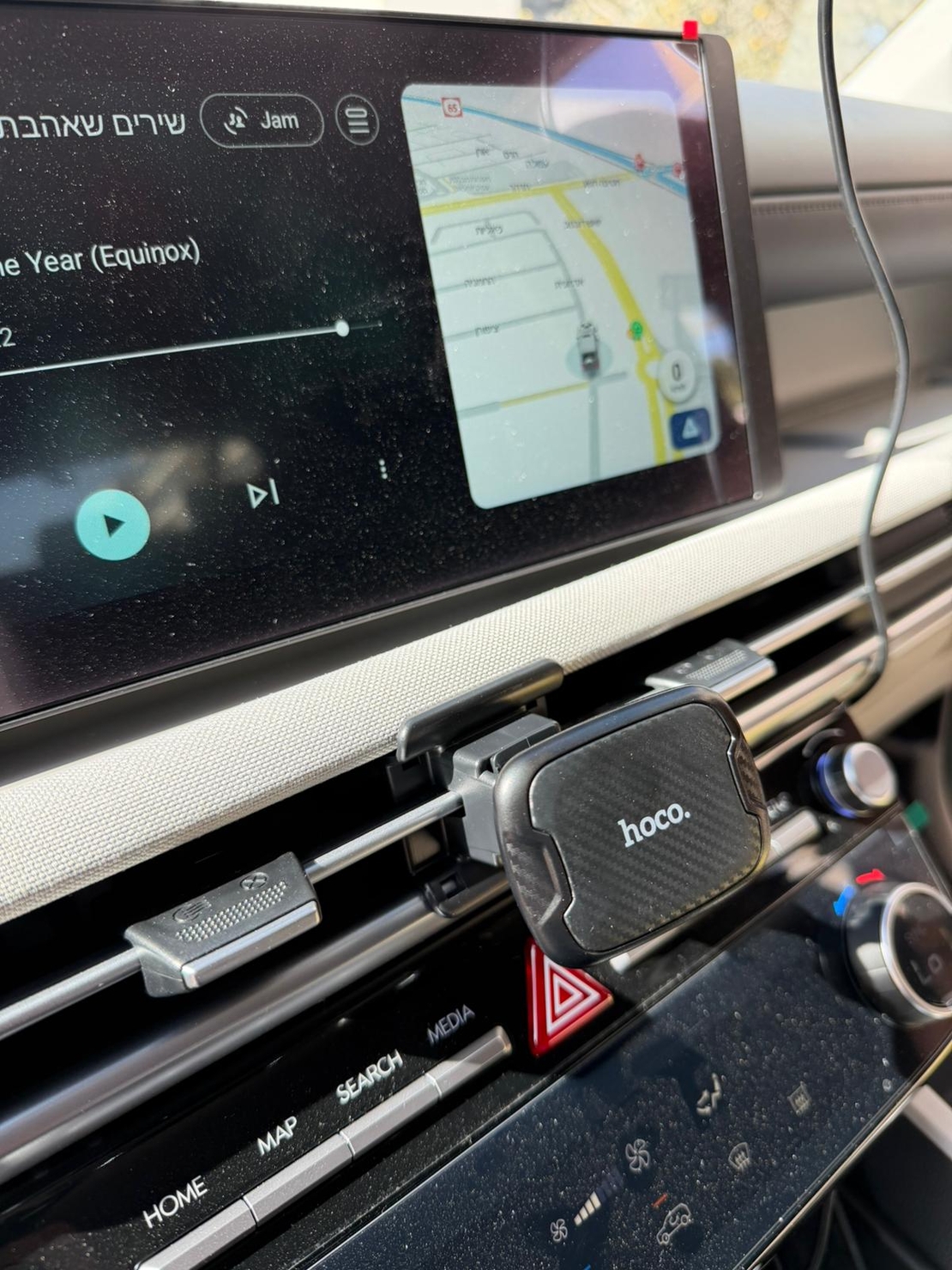 מעמד לטלפון תואם מקור ליונדאי טוסון 2025 ומעלה