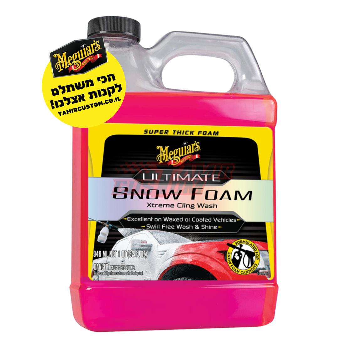 שמפו מקציף לרכב Meguiar’s Ultimate Snow Foam G191532 (946 מ