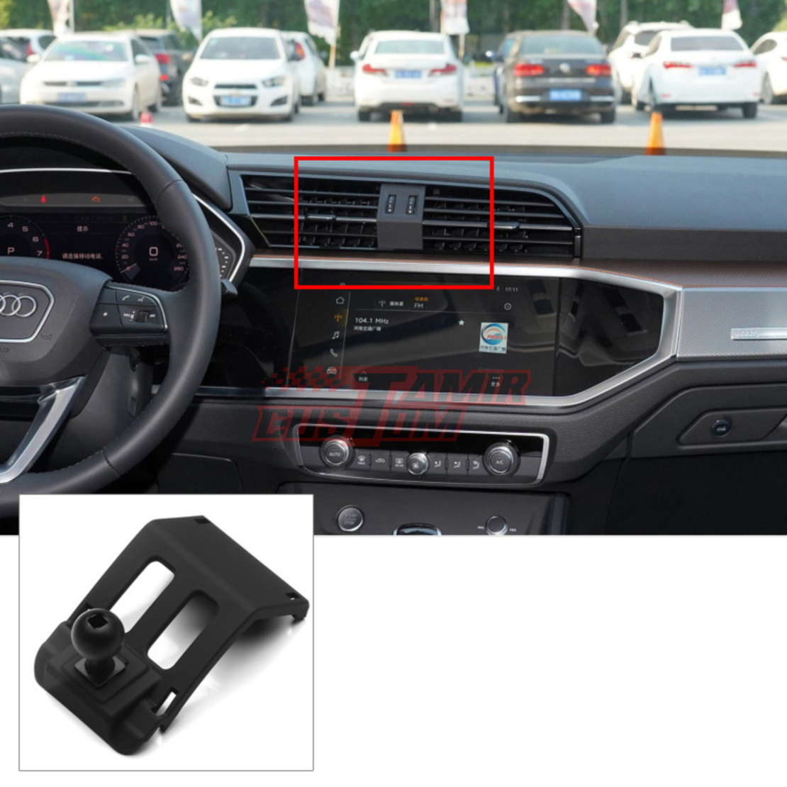מעמד לטלפון תואם מקור לאאודי Q3 2019 ומעלה