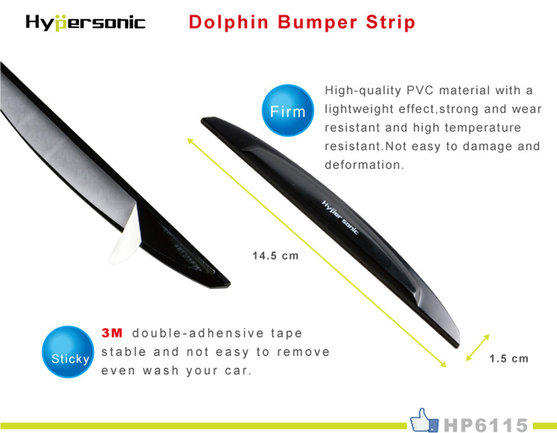 זוג מגני דלת לרכב HYPERSONIC HP6115 - צבע שחור