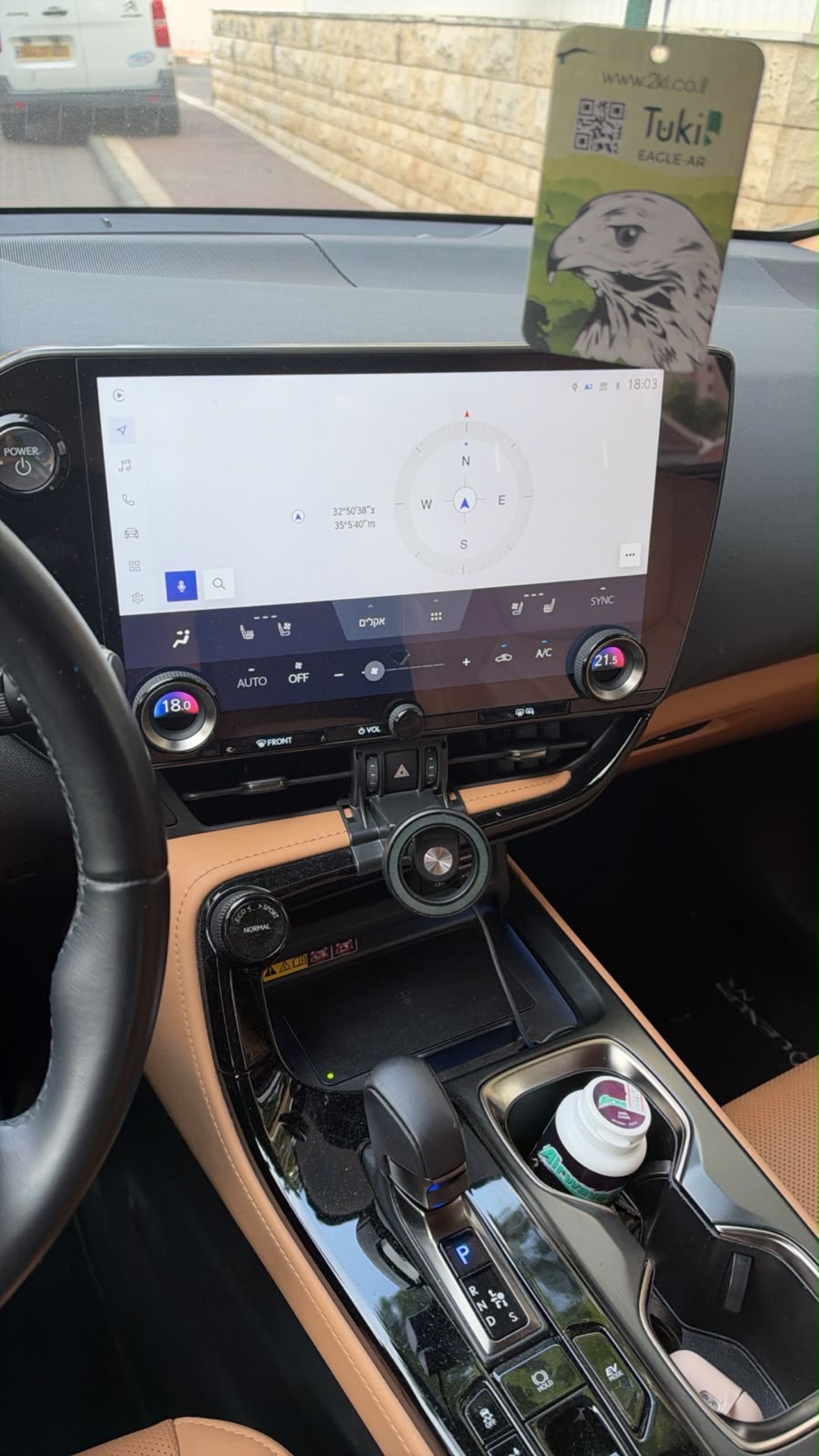 מעמד לטלפון תואם מקור ללקסוס NX 2021 ומעלה