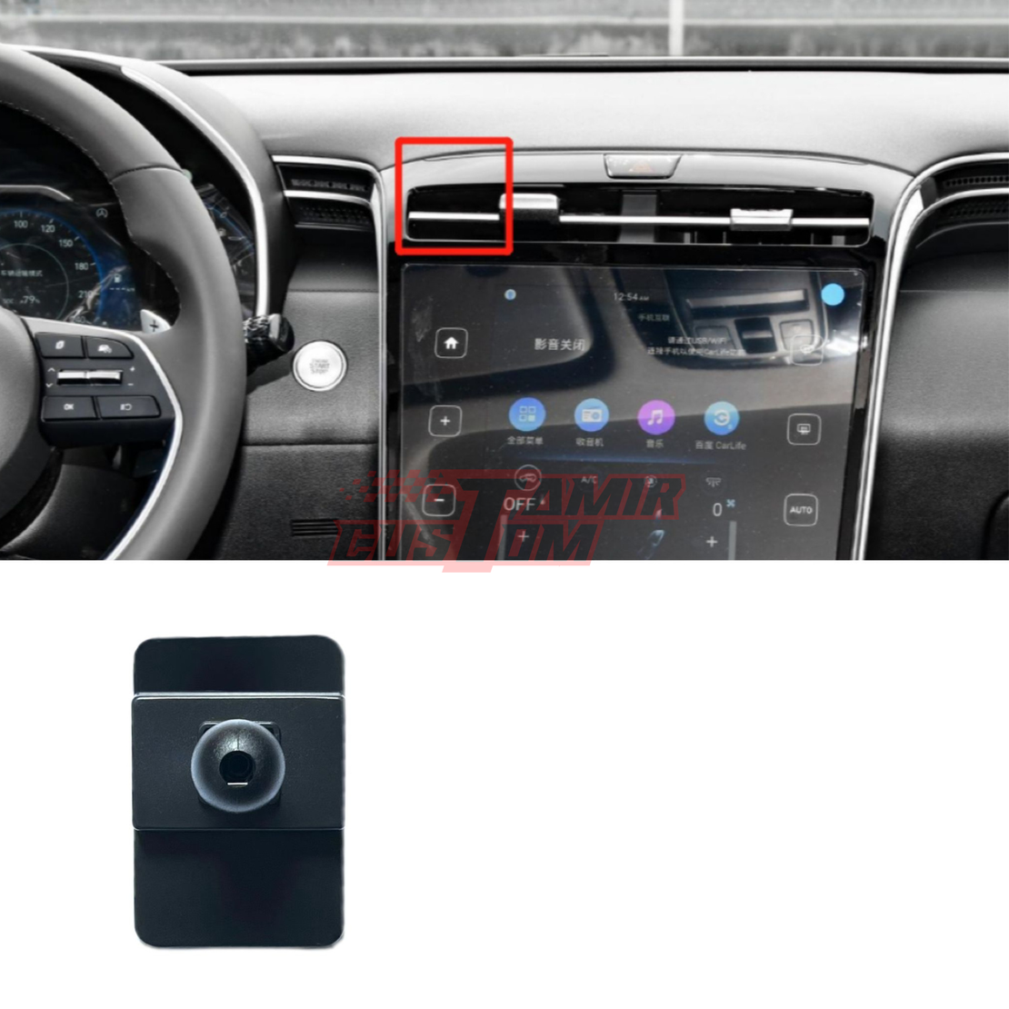 מעמד לטלפון תואם מקור ליונדאי טוסון 2021-2025