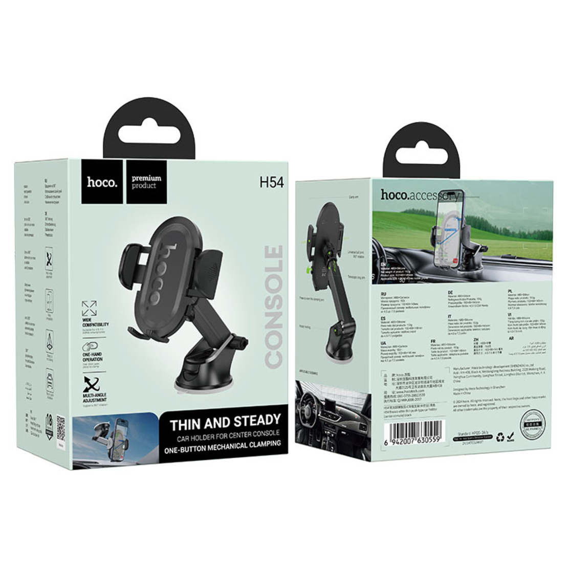 מעמד טלסקופי לטלפון H54