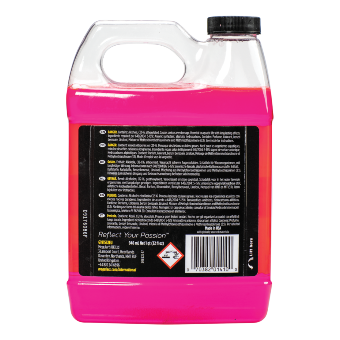 שמפו מקציף לרכב Meguiar’s Ultimate Snow Foam G191532 (946 מ