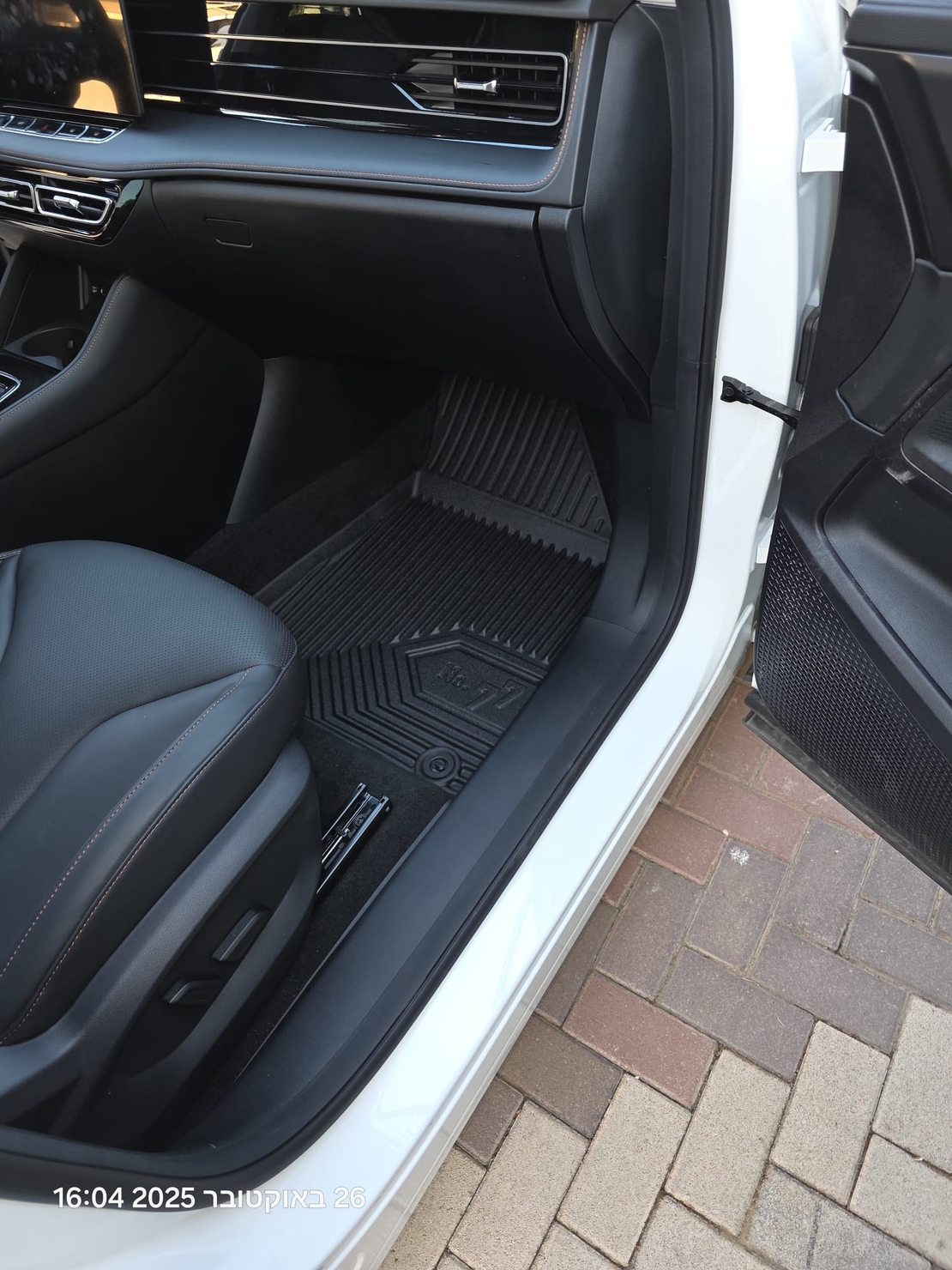 שטיחי 3D ל-MG HS 2024 ומעלה NO77