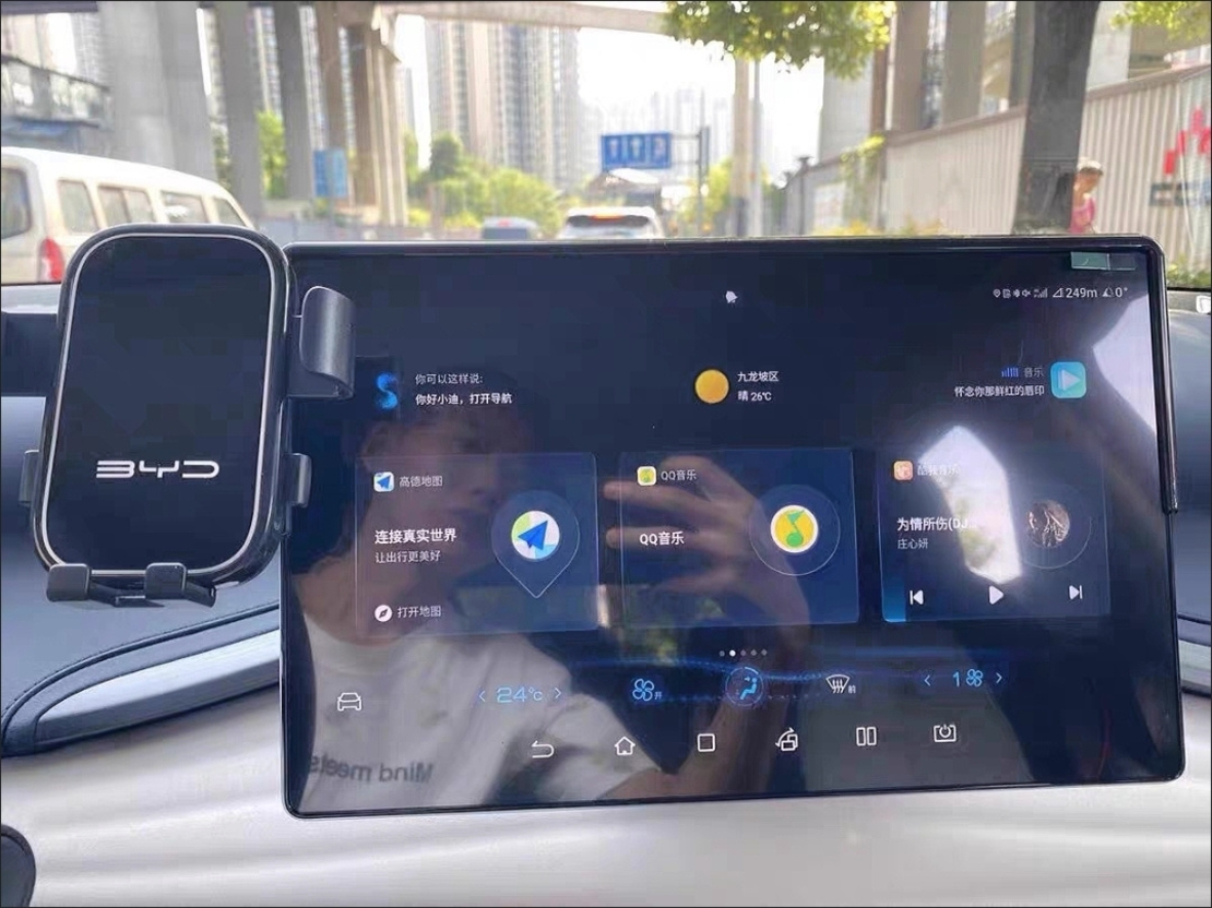 מעמד לטלפון תואם מקור ל-BYD סיל U 2023 ומעלה