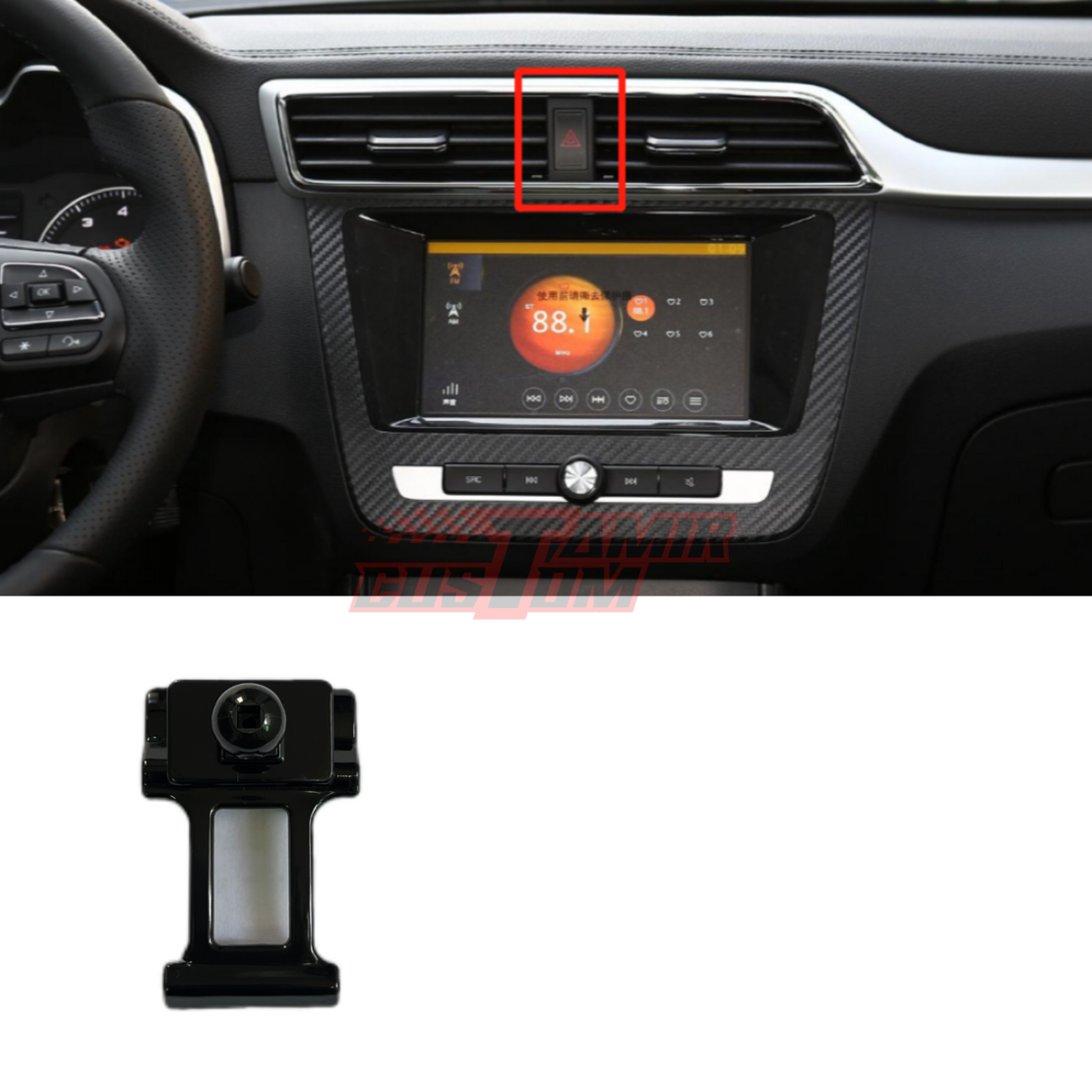 מעמד לטלפון תואם מקור ל-MG ZS 2017-2024