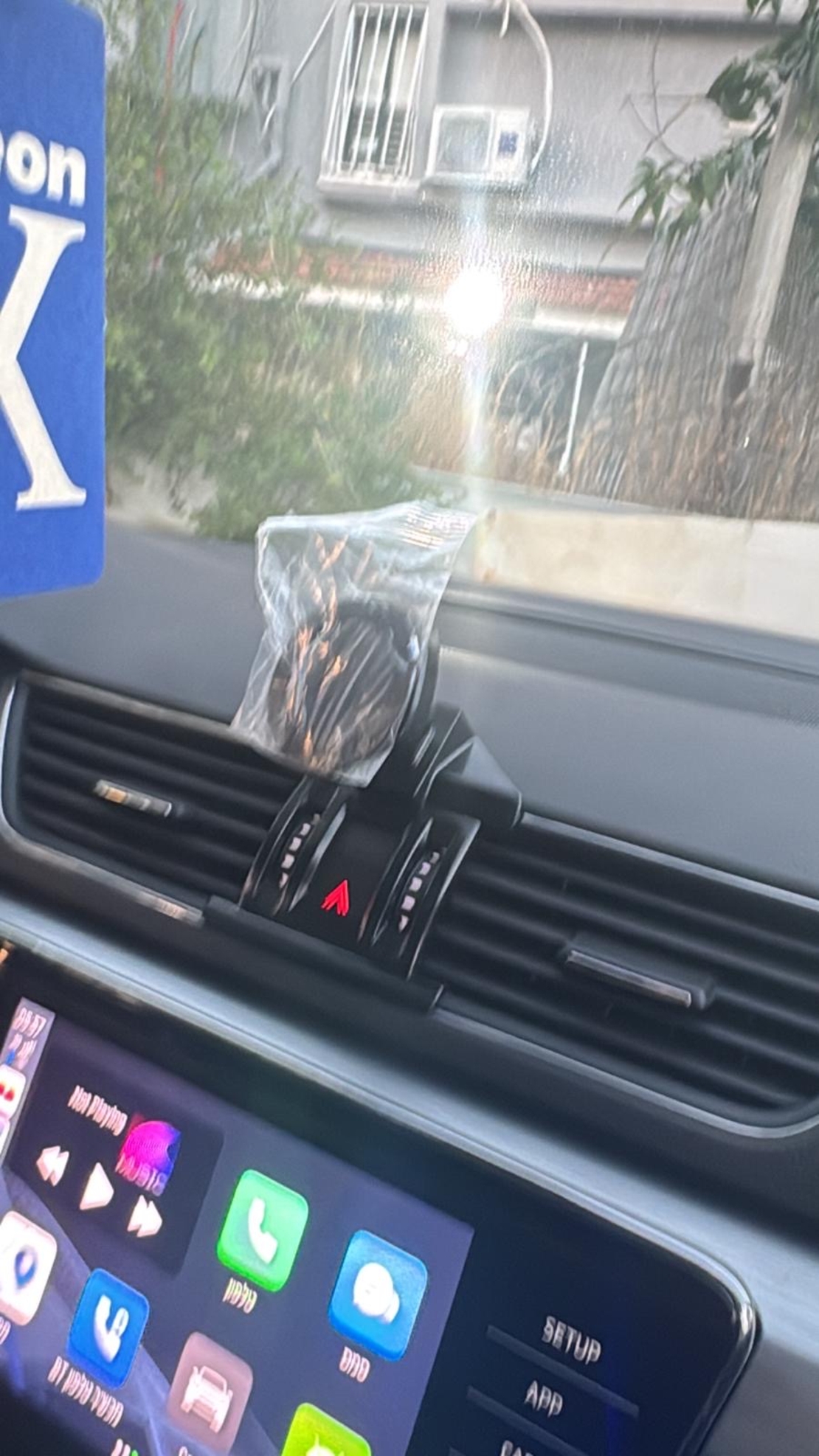 מעמד לטלפון תואם מקור לסקודה סופרב 2015-2024