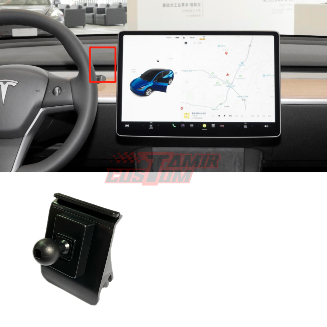 מעמד לטלפון תואם מקור לטסלה מודל 3 2019-2023 (אמצעי)