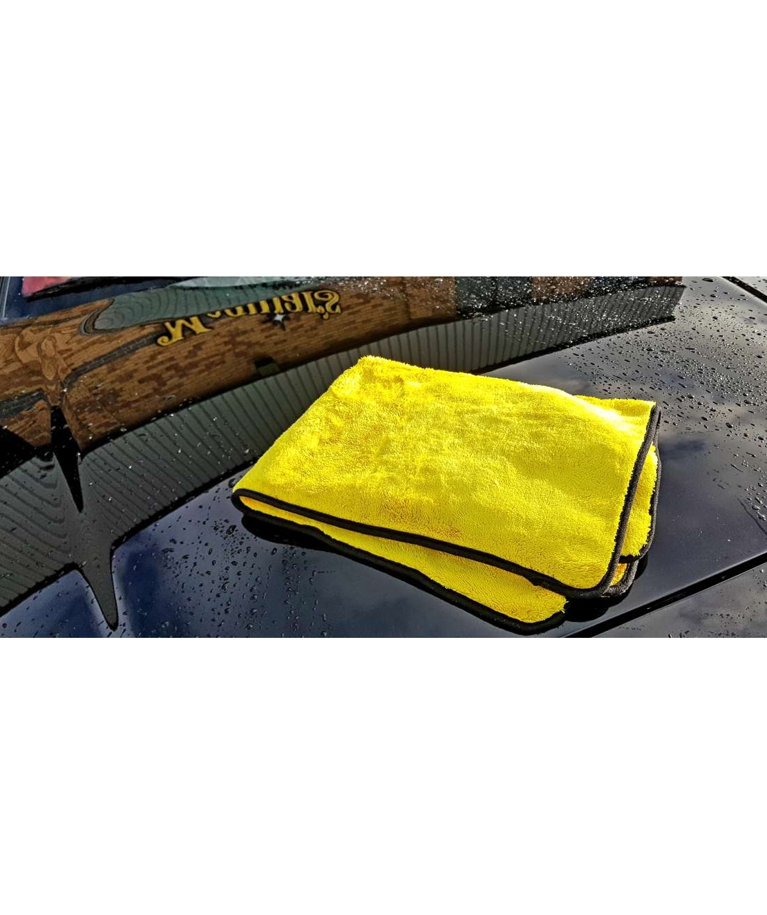 מגבת ייבוש מיקרופייבר מקצועית Meguiar's Supreme XL X1905EU (85x55 ס