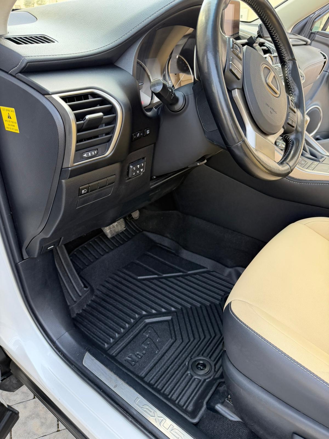 שטיחי 3D ללקסוס NX 2014-2021 NO77