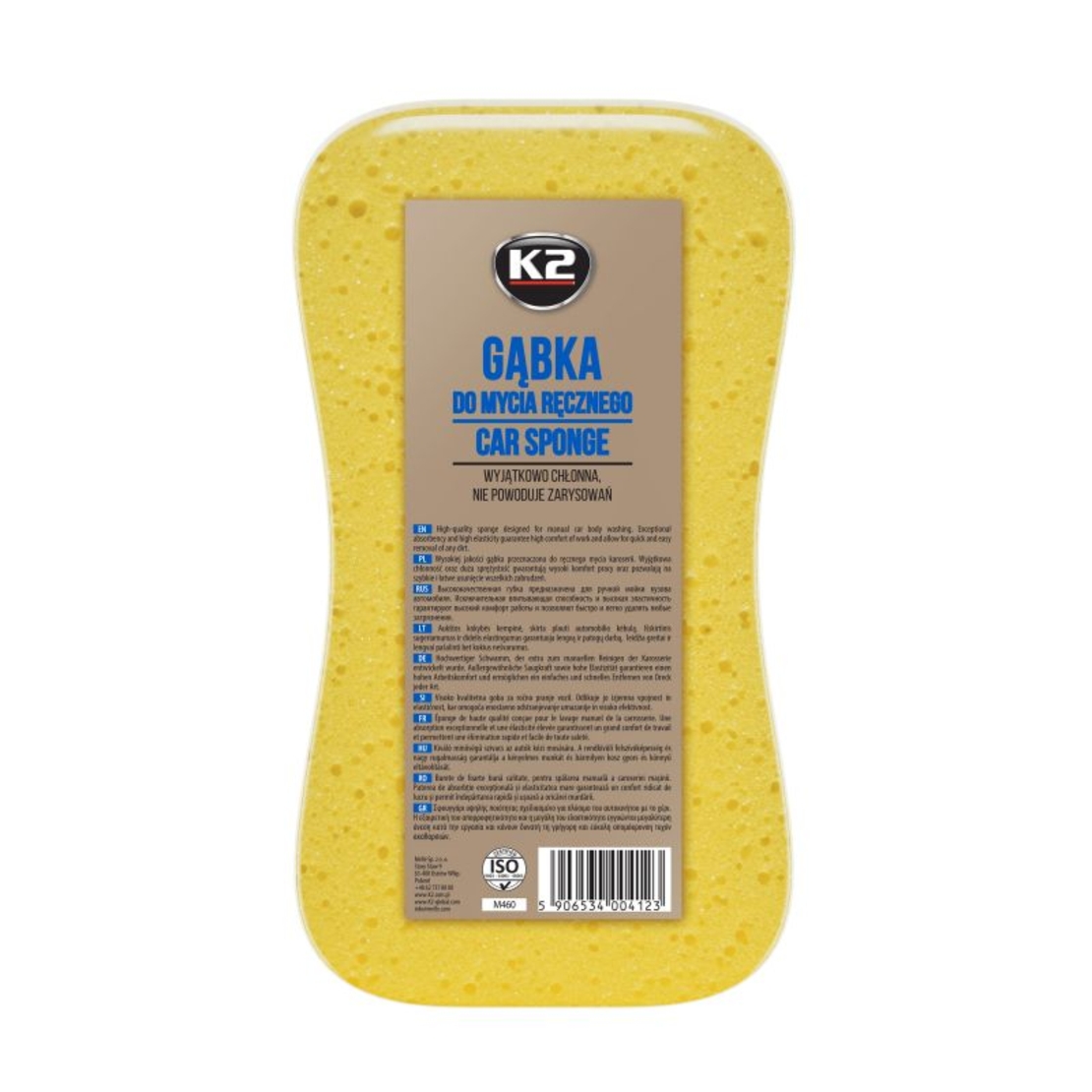 ספוג מקצועי לשטיפת רכב K2 Washing Sponge