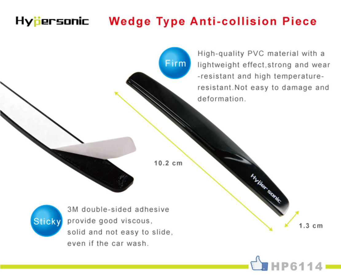 מגני דלת לרכב HYPERSONIC HP6114 - סט 4 יחידות בצבע שחור