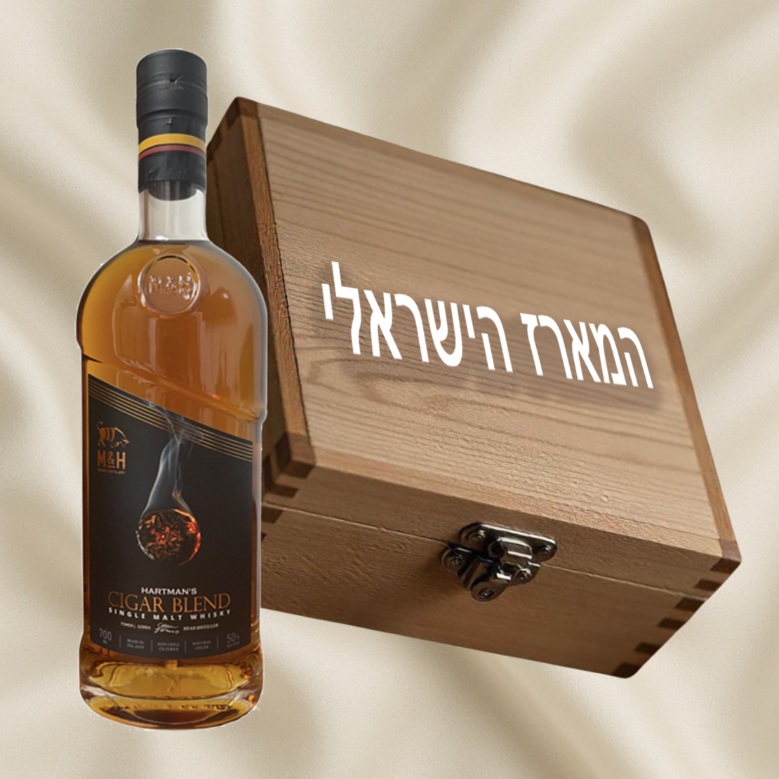 המארז הישראלי-משלוח חינם