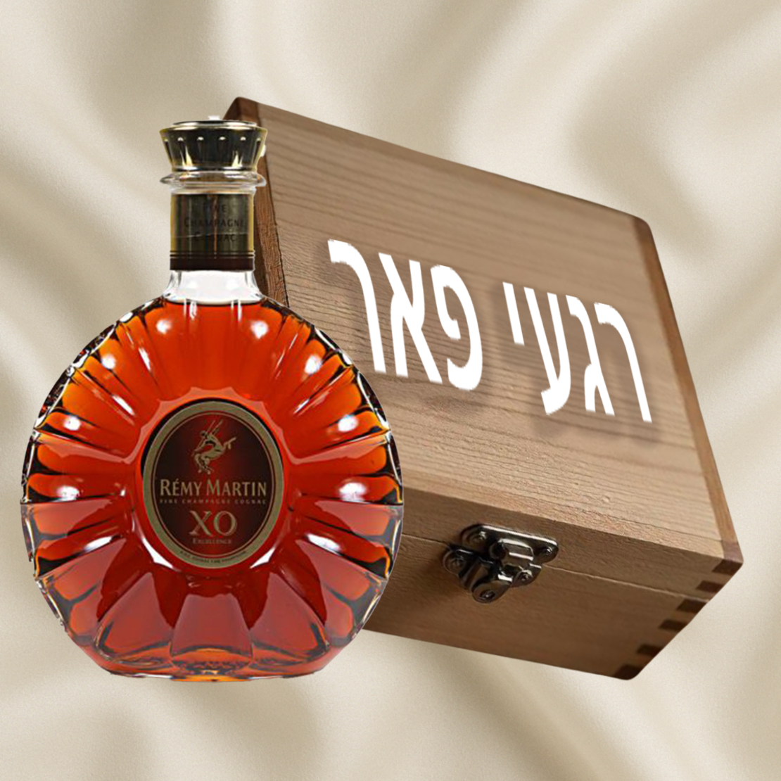 רגעי פאר-משלוח חינם