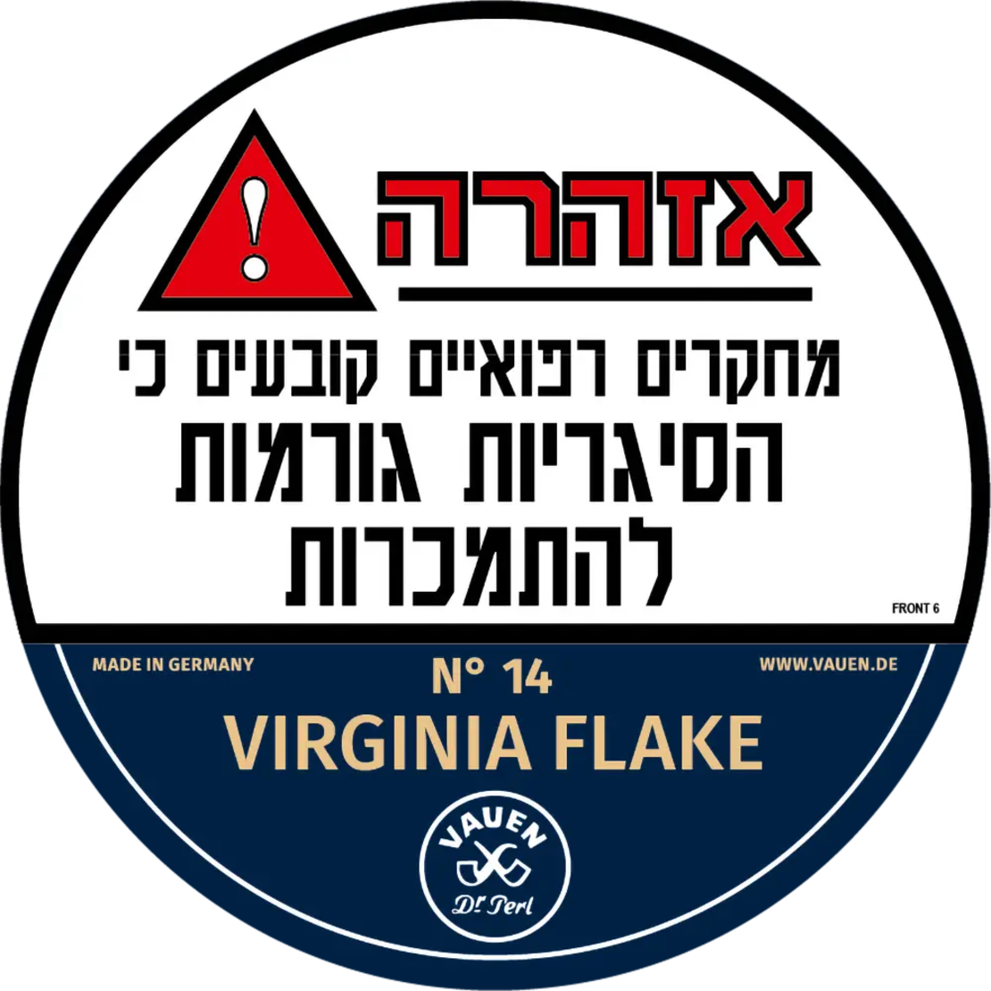 וואון וירג׳יניה פלייק מספר 14