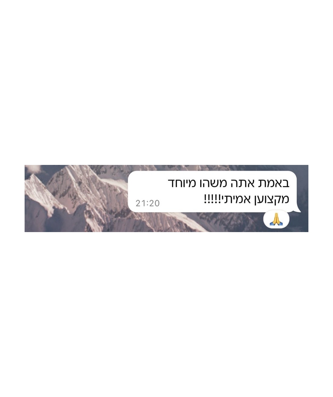 גלריית תמונות בר סיגרים לאירועים