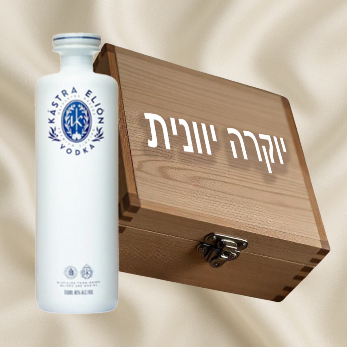 יוקרה יוונית-משלוח חינם