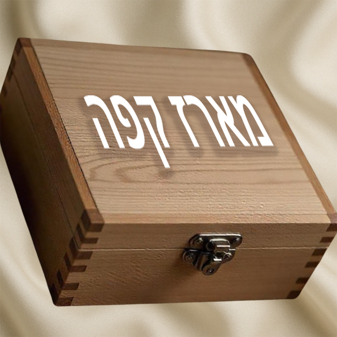 מארז קפה-משלח חינם