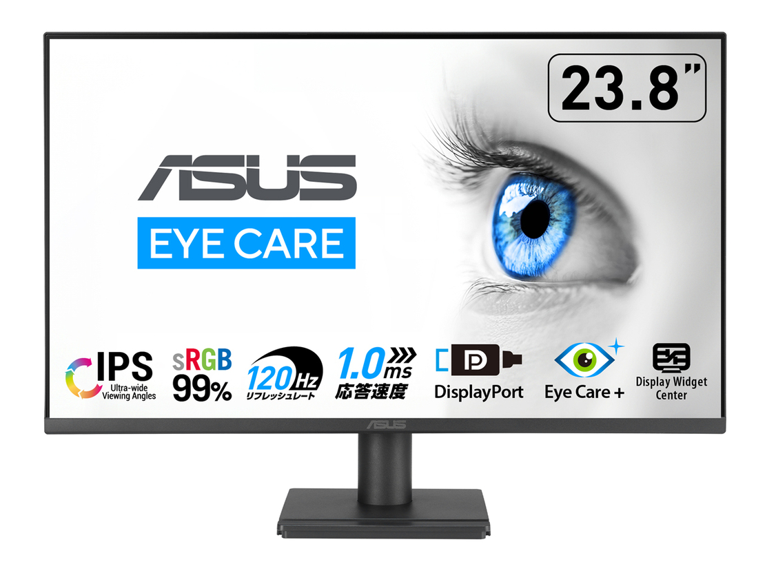 מסך מחשב + רמקולים ASUS VA249QG 23.8 120HZ IPS HDMI DP 1MS SPK