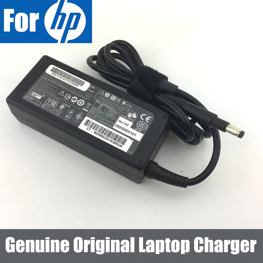 מטען מקורי HP 65W 4.8MM*1.7MM 19.5V 677770-003