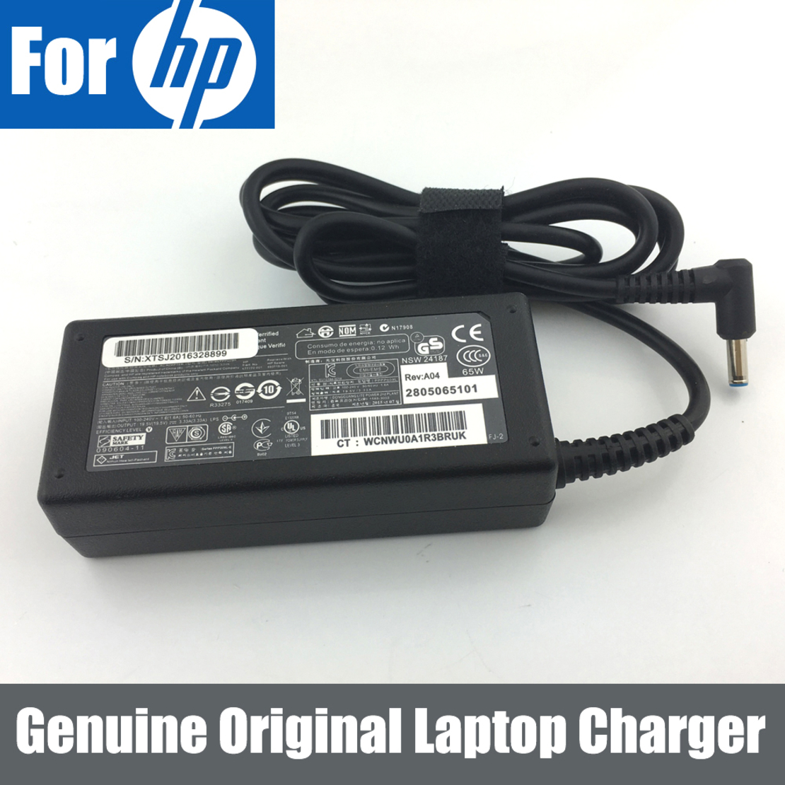 מטען מקורי HP 65W 4.5MM*3.0MM 19.5V