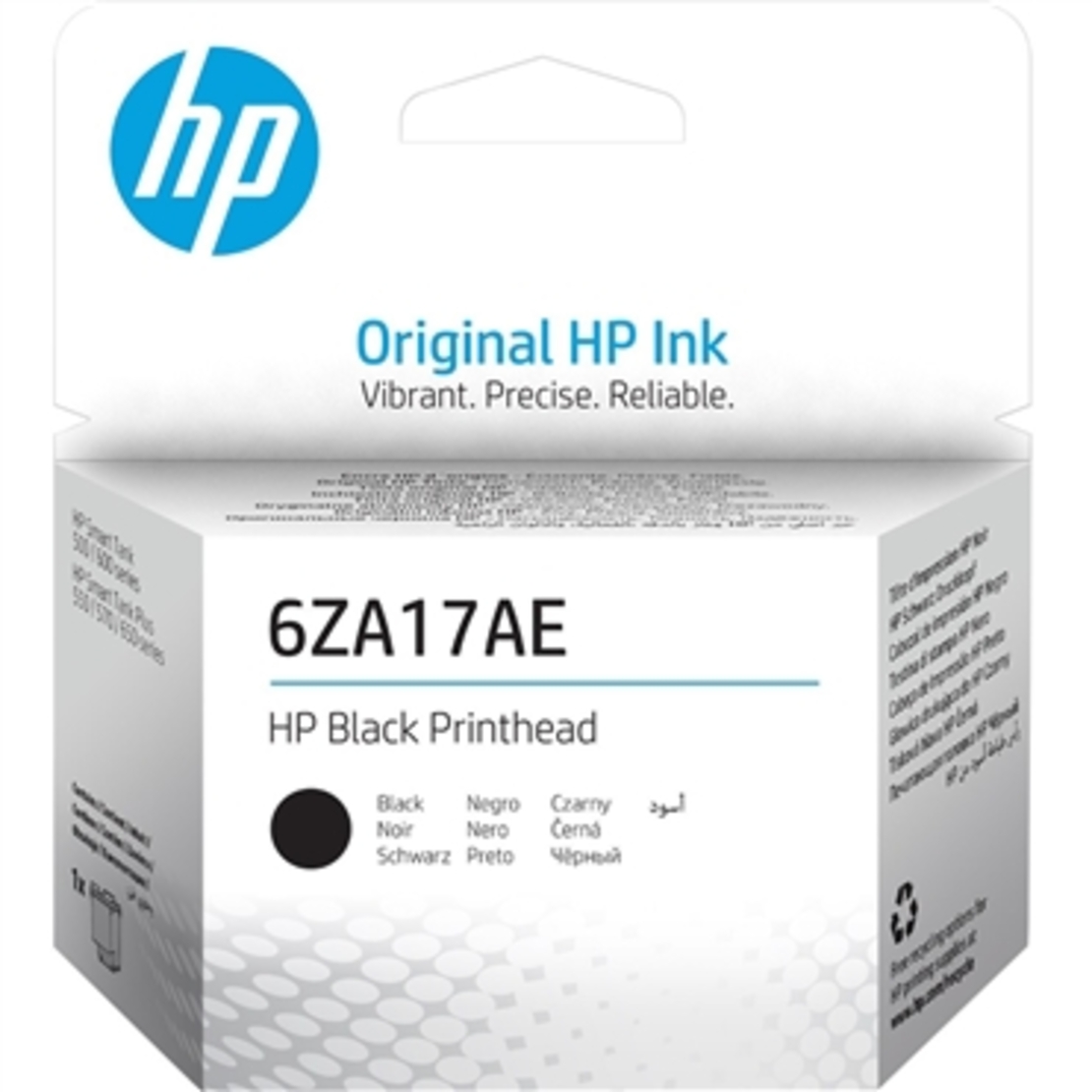 ראש דיו מקורי שחור HP SMART TANK 6ZA17AE BLACK