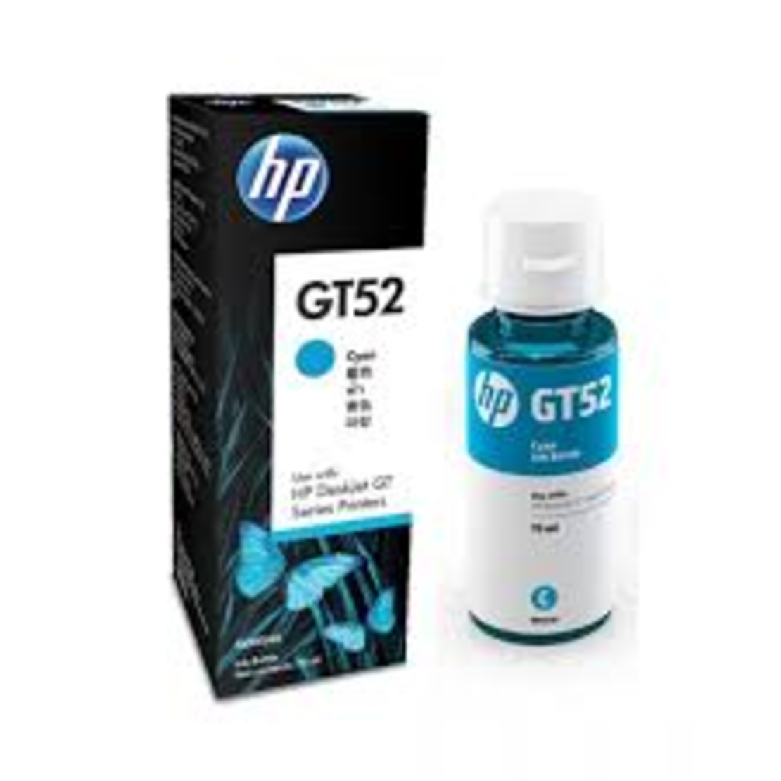 מיכל דיו כחול HP GT52