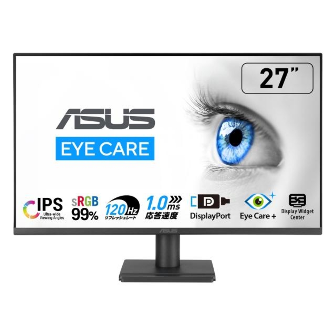מסך מחשב + רמקולים ASUS VA279QG 27'' 120HZ IPS HDMI DP 1MS SPK