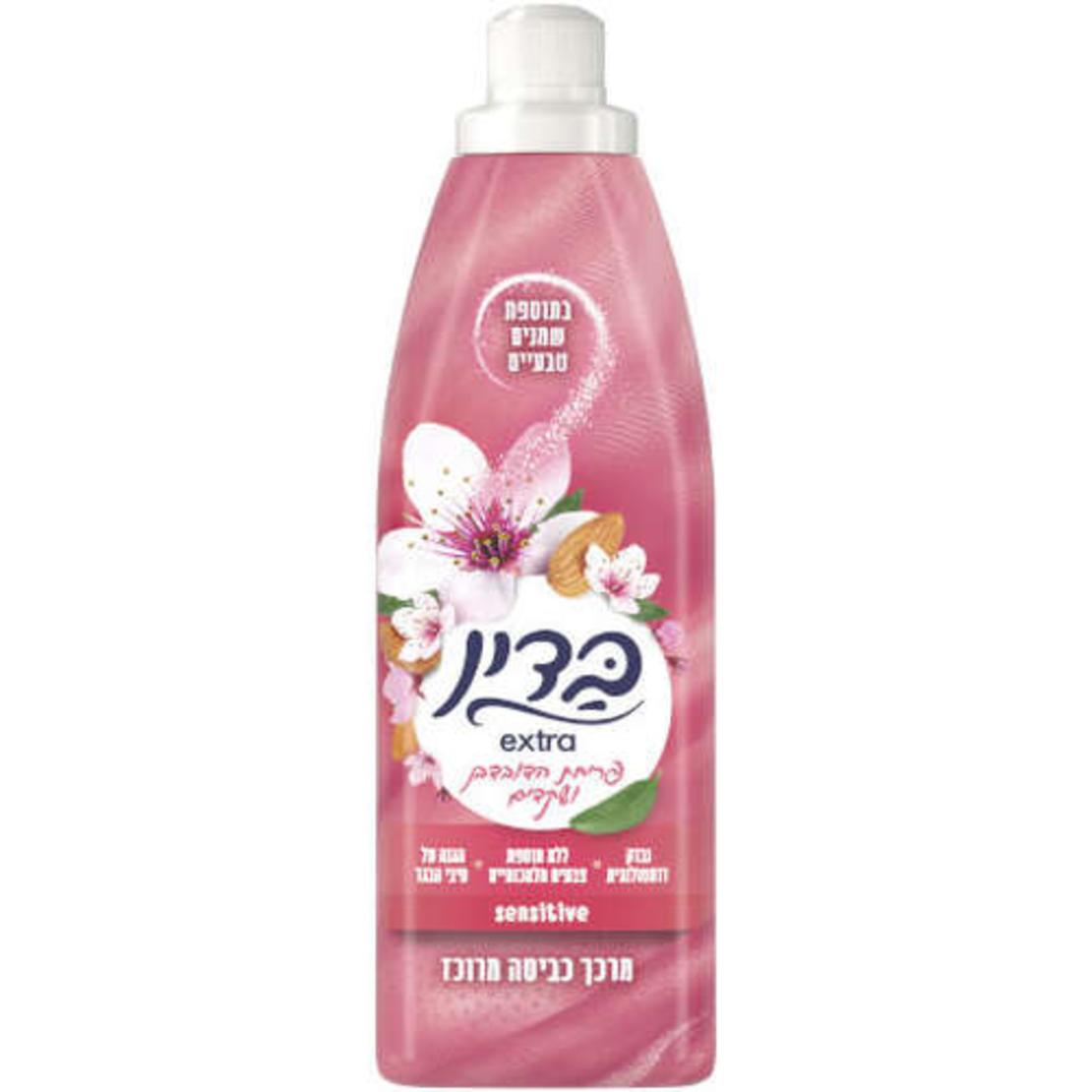 בדין אקסטרה פריחת הדובדבן