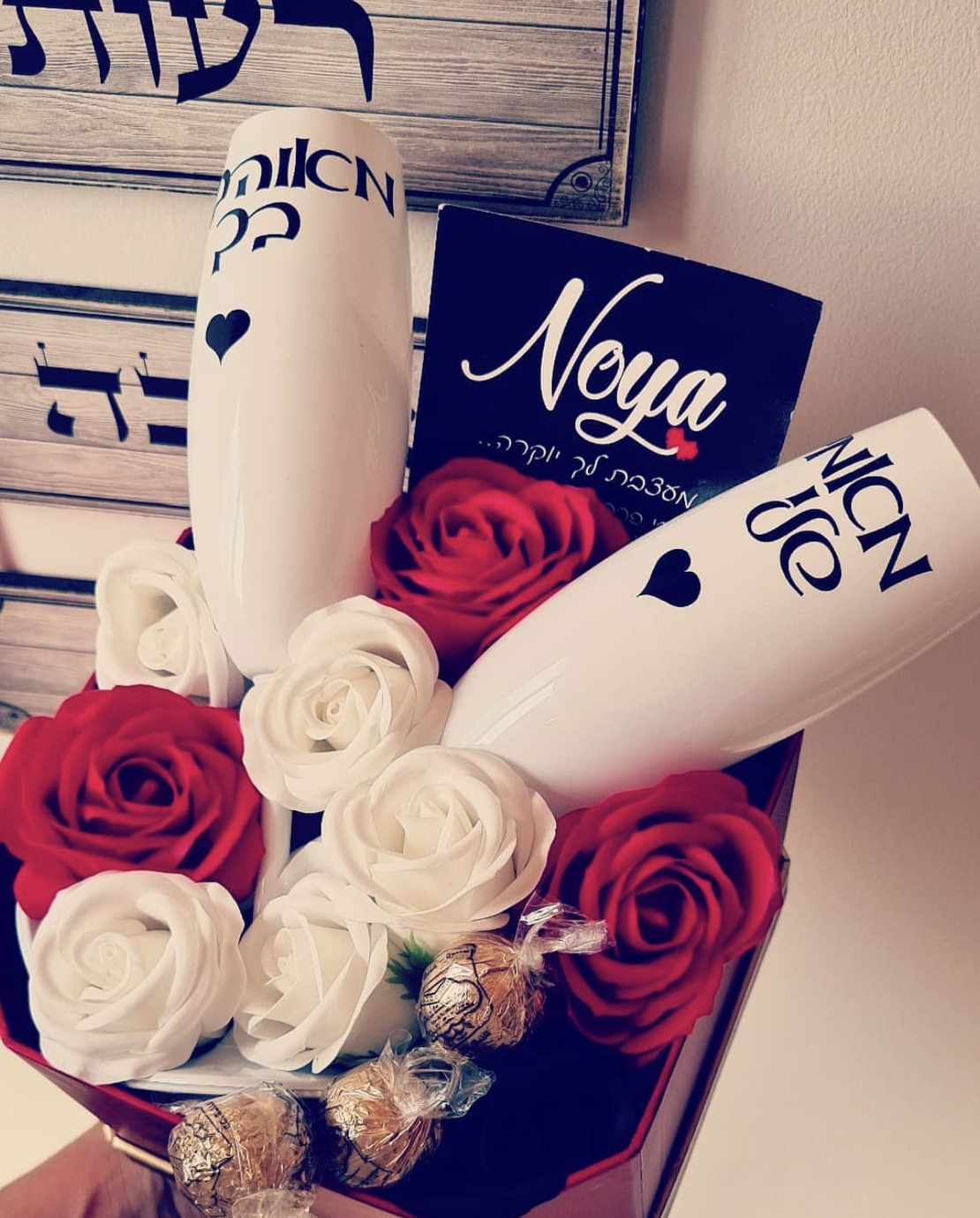 מארז דגם LOVE
