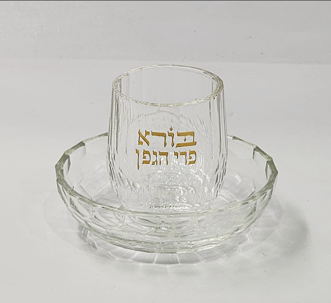 גביע קידוש