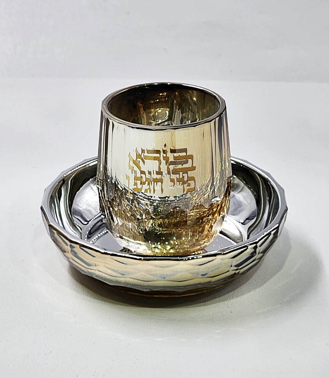 גביע קידוש